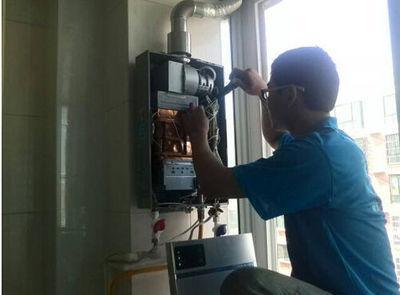 济宁市诺克司热水器上门维修案例